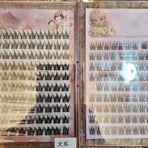 False Eyelash Set with Anime Design